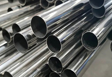 Stainless Steel Hydraulic Pipe